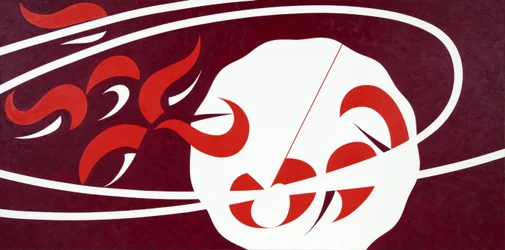 Immagine sconosciuta